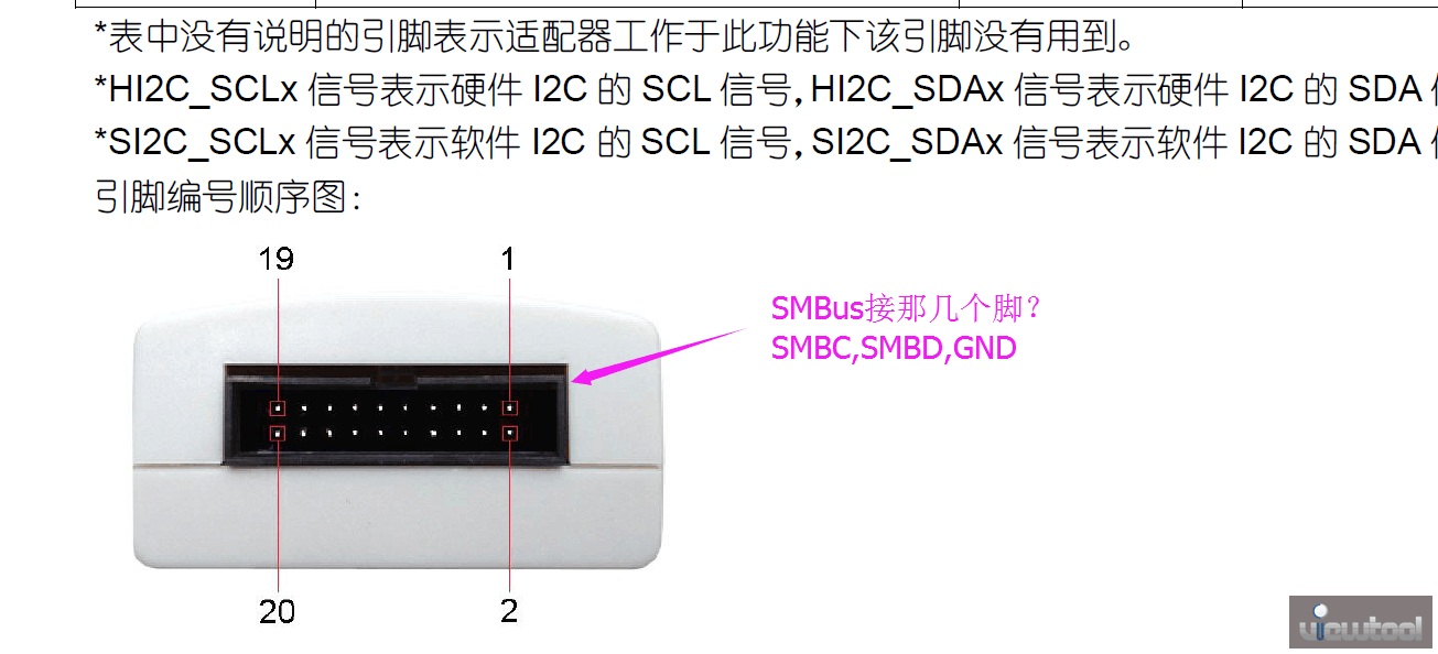 QQ图片20191011142217.png