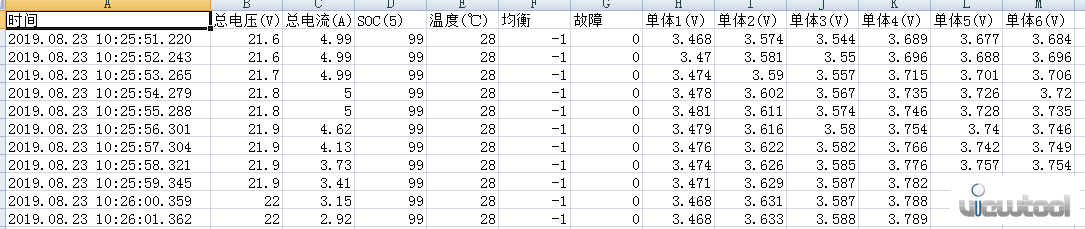 QQ图片20191011145012.png